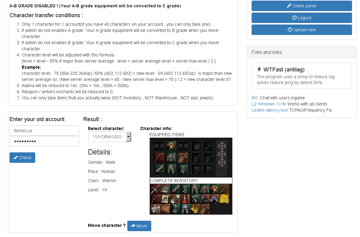 Multi auth